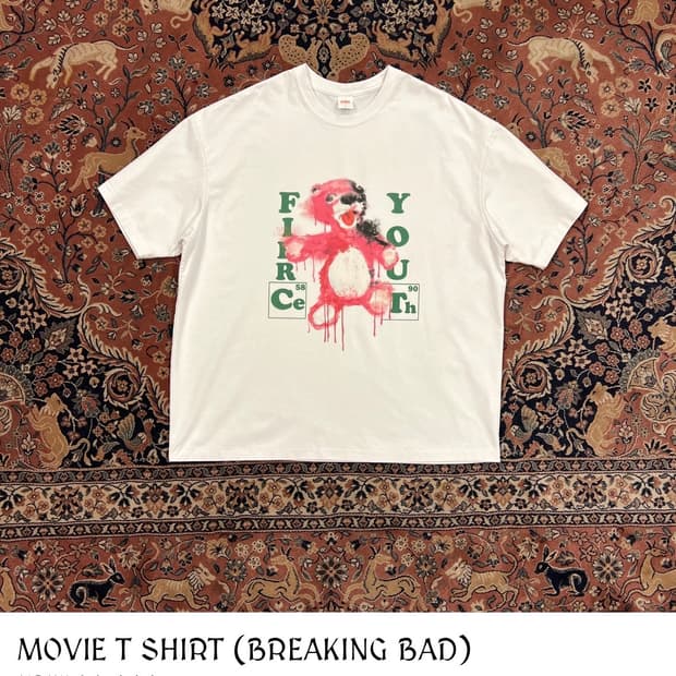 블랙아웃 피어스 브레이킹 배드 티셔츠