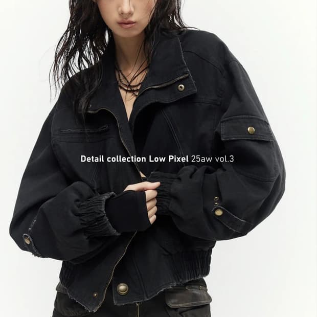 Low pixel 블랙 워시드 자켓