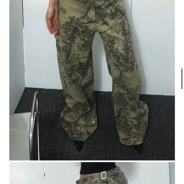 Leaf Carpenter Pants