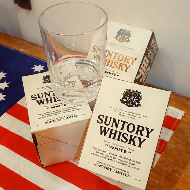 일본 산토리 위스키 화이트 글라스 잔 (