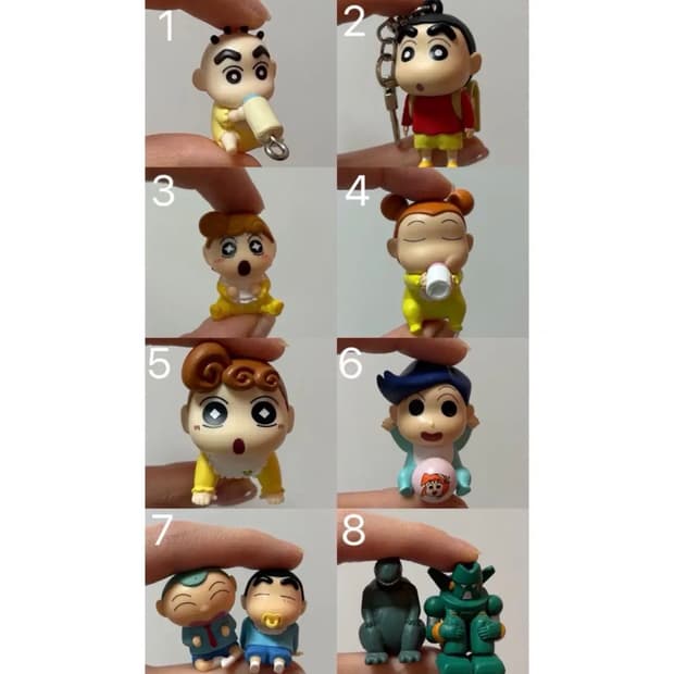 짱구 피규어 키링