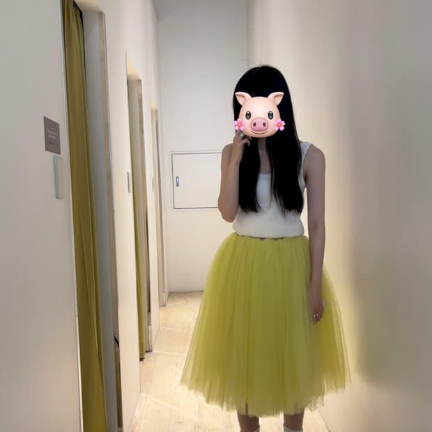 NOIR KEI NINOMIYA 스커트