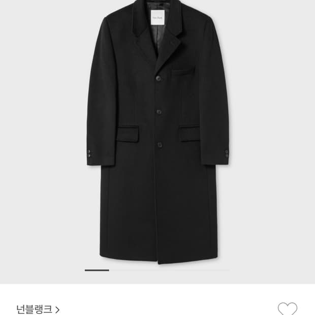 넌블랭크 캐시미어 블렌드 3버튼 체스터필드 코트