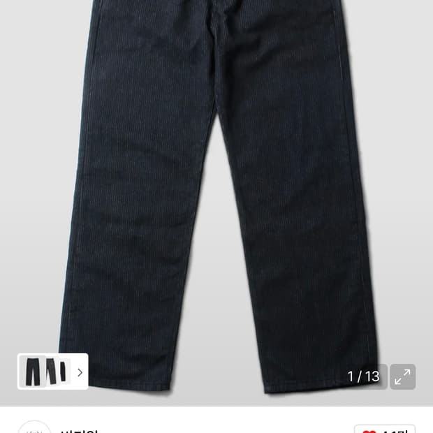 비디알 003 Railroad Denim Pants [Black] L