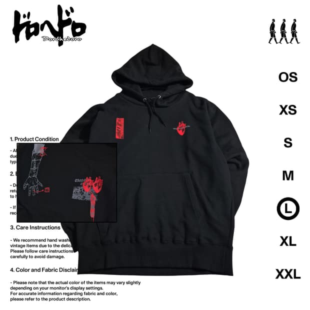 도로헤도로 신 백프린팅 후드티 L사이즈