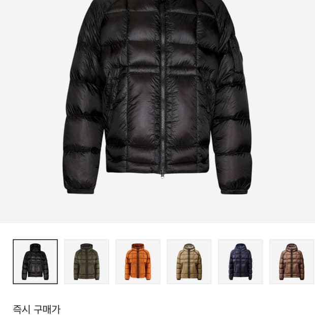 [L] CP컴퍼니 D.D 쉘 후드 다운 패딩 블랙