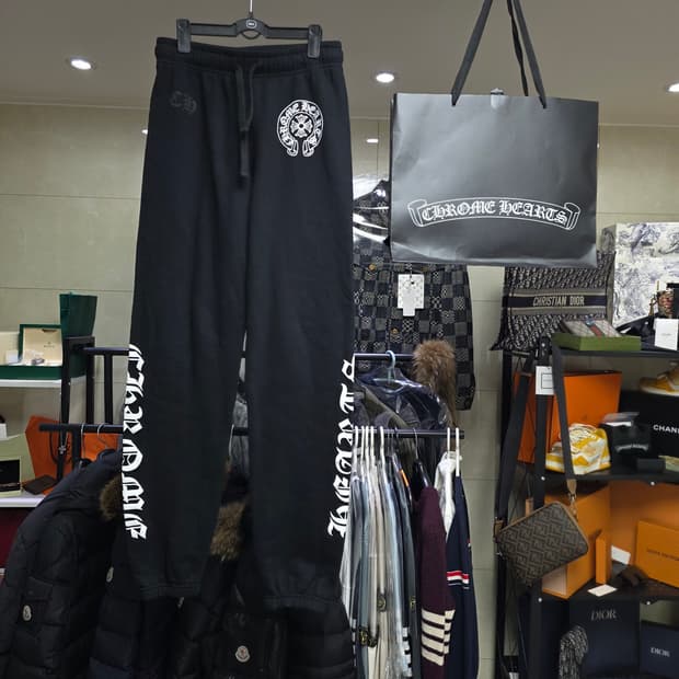 {클로젯}[M][풀구성]크롬하츠 퍽유 홀스슈 트레이닝 조거팬츠