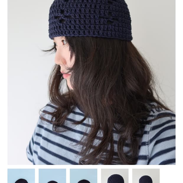 크로쉐안트 Summer beanie navy