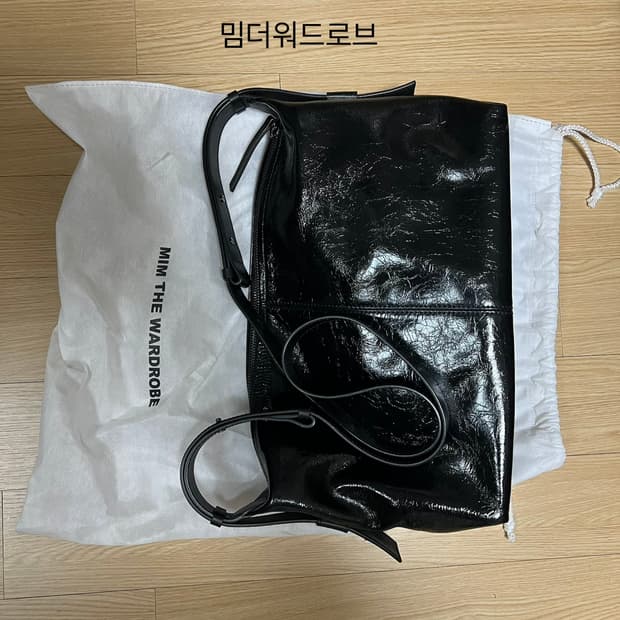 밈더워드로브 크랙 호보백