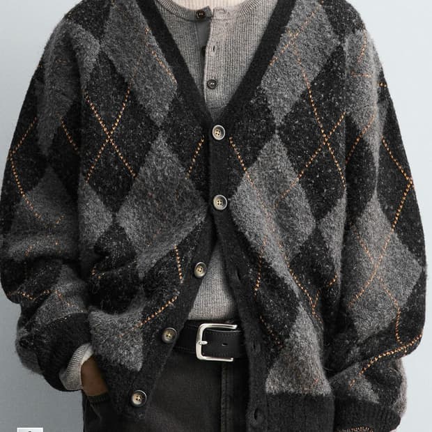 새상품)자라 다이아몬드 자카드 가디건 XL