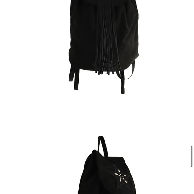 Plzproject 스웨이드 백팩