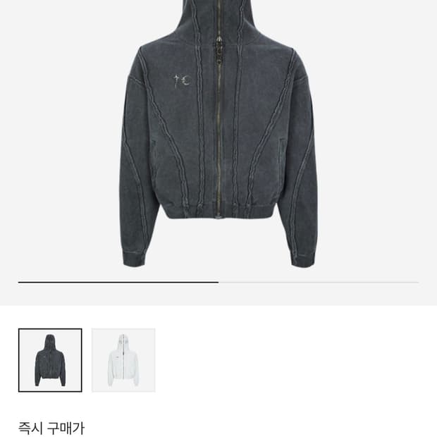 떠그클럽 글래디에이터 후드집업 그레이 3사이즈