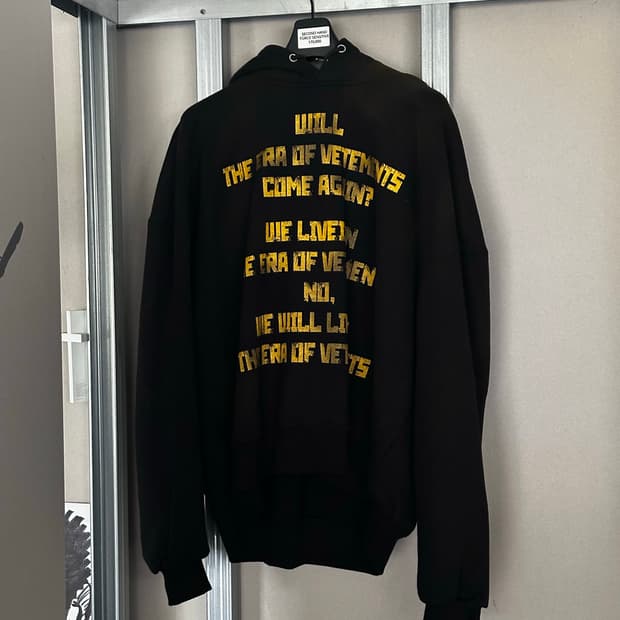 force sensetive 후드