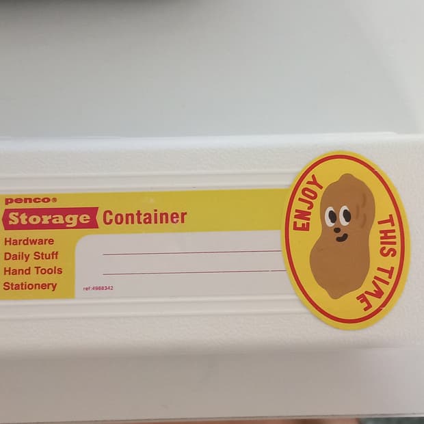 펜코 필통