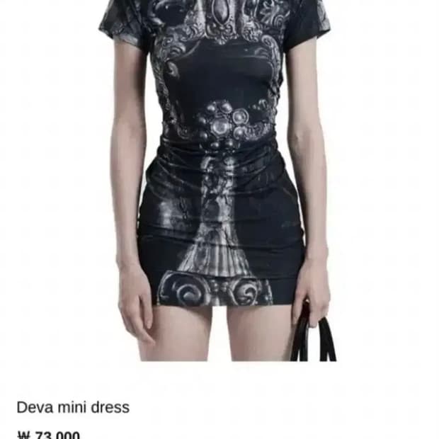 오도어 ODOR Deva mini dress 데바 미니 드레스