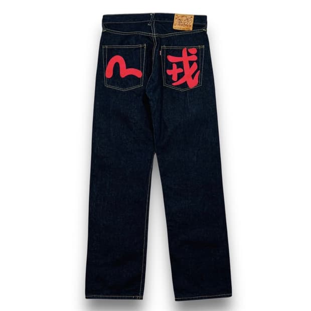 에비수 계명 페인티드 빅로고 데님 팬츠