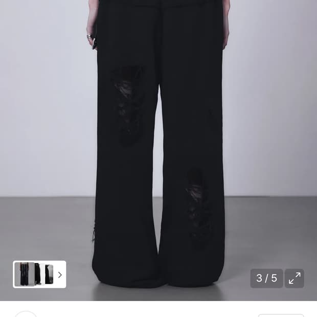 트리밍버드 조거팬츠