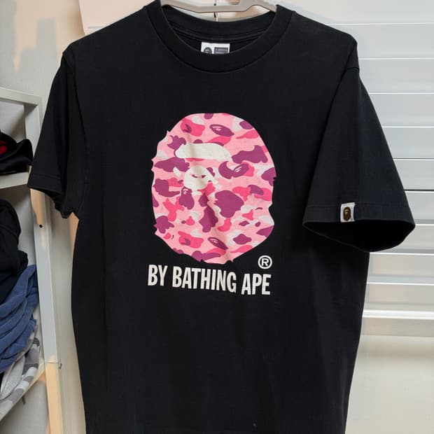 올드베이프 카모 빅사루s