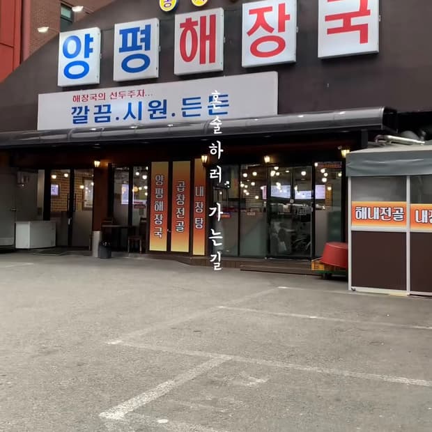 개인결제창