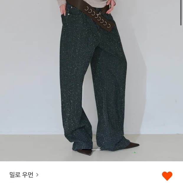 밀로우먼 부클 스트레이트 진 