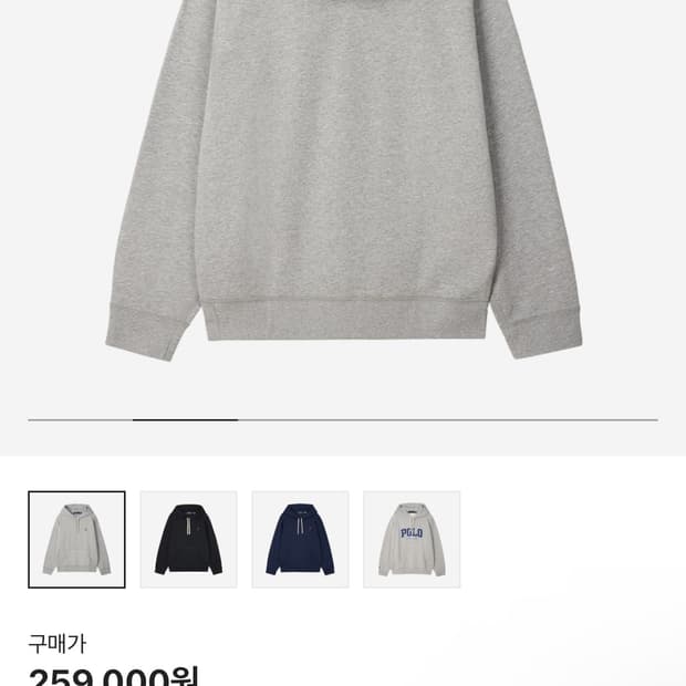 (s) 폴로랄프로렌 RL플리스 후디 그레이