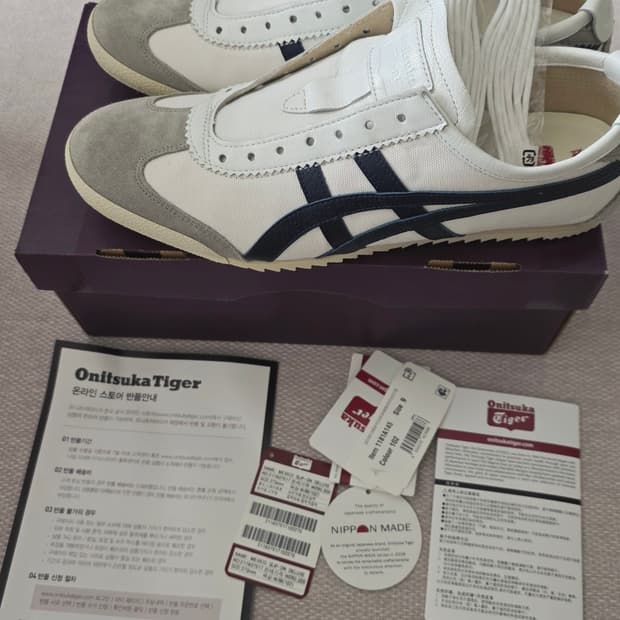 오니츠카타이거 멕시코66 슬립온 니폰메이드 270 새상품