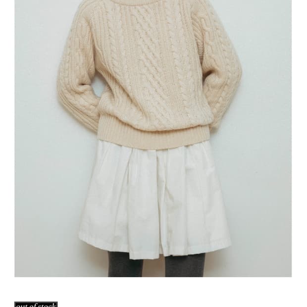 Ownmood 온무드 케이블니트