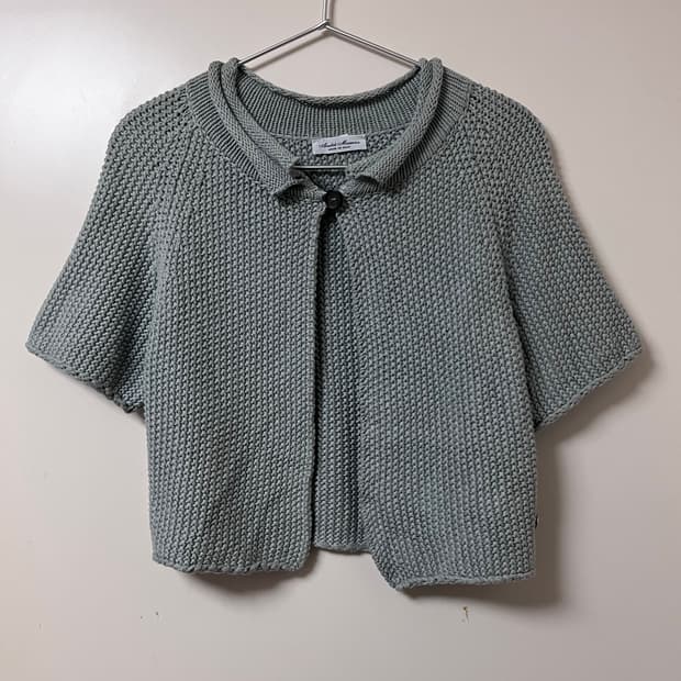 안드레 모리스 가디건