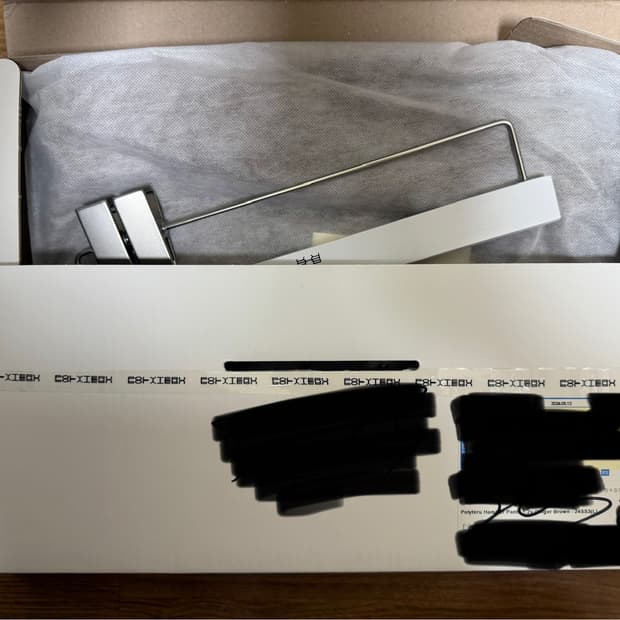 폴리테루 해머 팬츠 1.2v 진저 브라운 3 팝니다