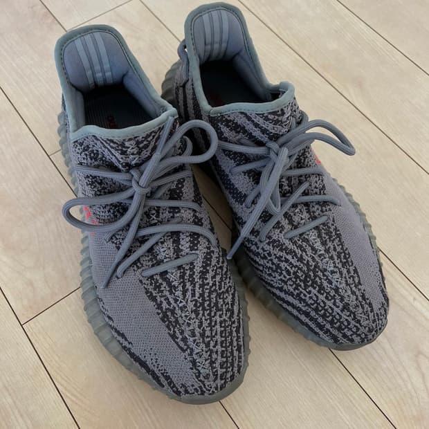 이지 부스트 350 벨루가 280