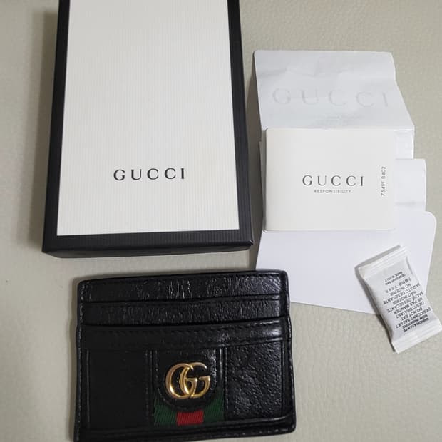 구찌 카드지갑 