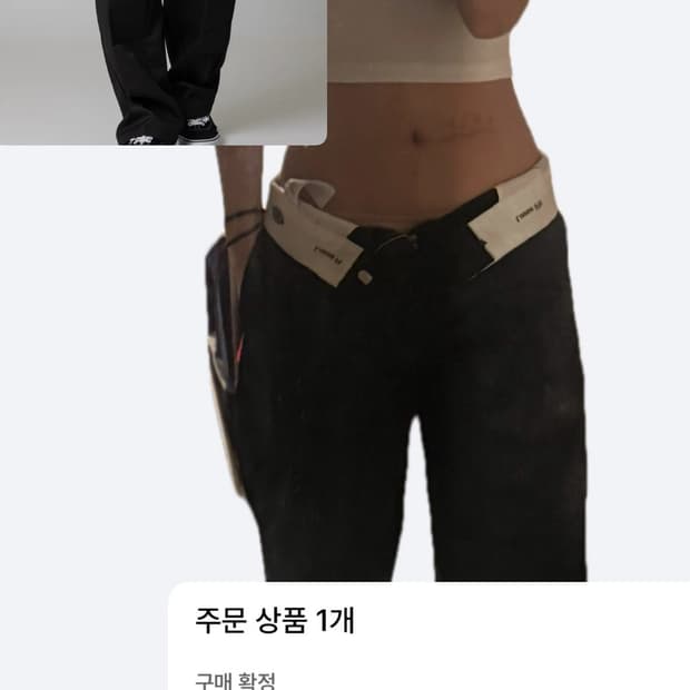 새상품) 디키즈 더블니 워크팬츠 28