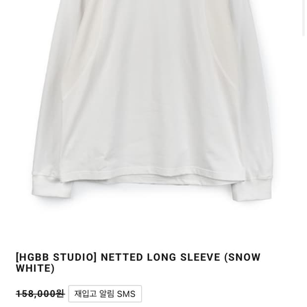 상품 이미지