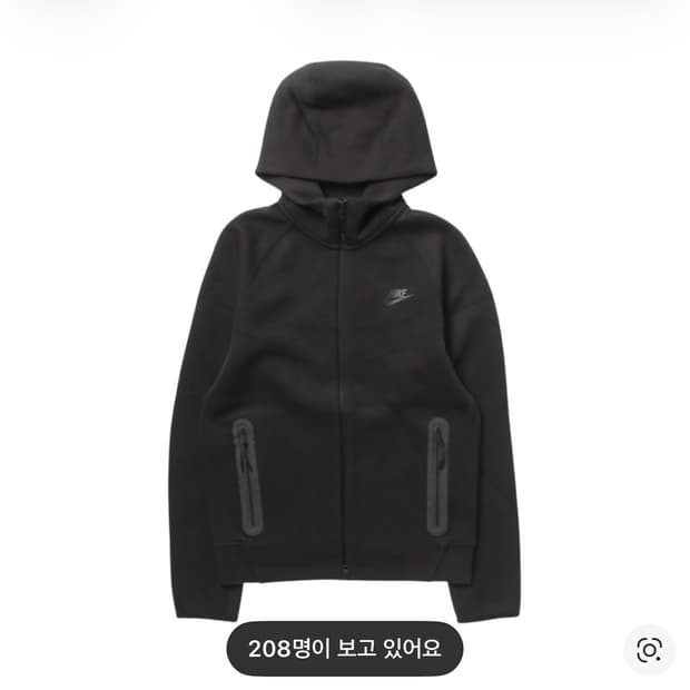 새상품L) 나이키 신형 테크팩
