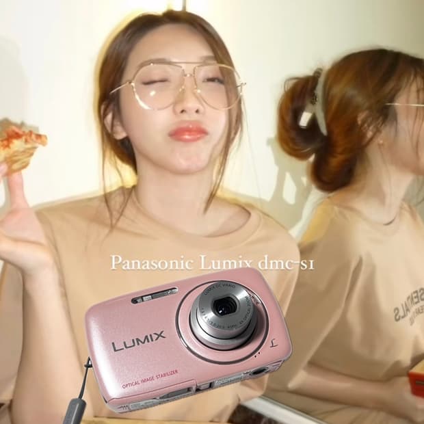 빈티지 디카 파나소닉 루믹스 DMC-S1 작례o