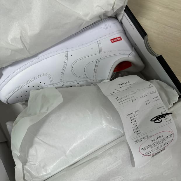 260 슈프림 포스 매장구매 새상품 판매합니다!