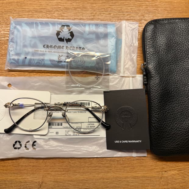 크롬하츠 부바a 샤이니실버 골드 안경