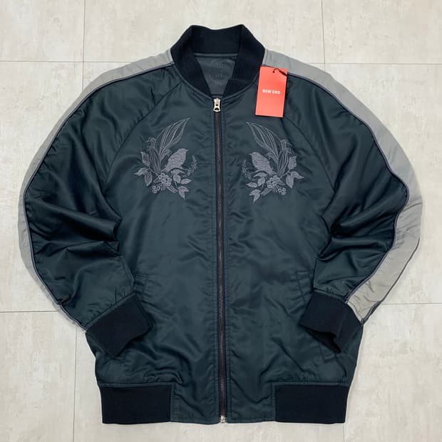 Chrischristy X aagban 스카쟌 #546