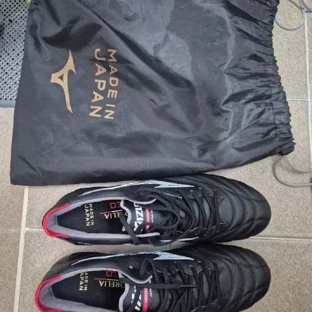 미즈노 모렐리아 네오4 md 재팬 265