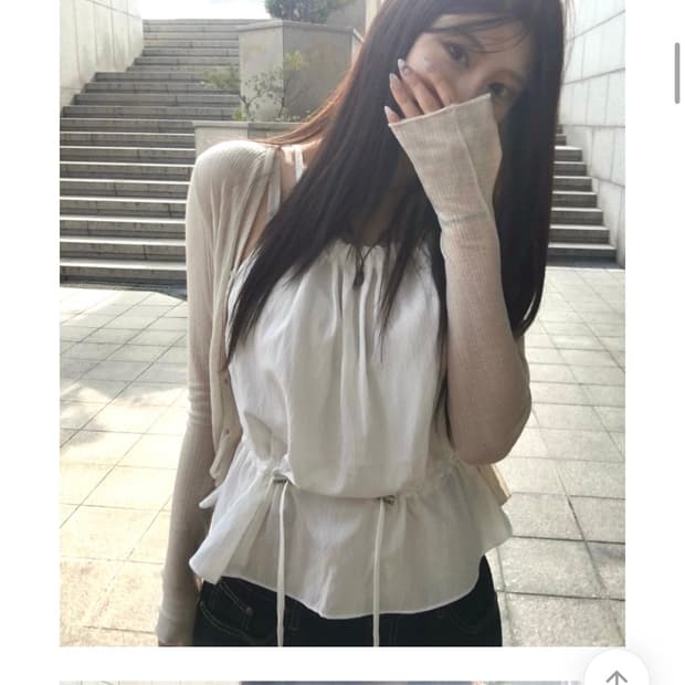 (세트)에이블리 지그재그 square 스토퍼 나시 블라우스+시스루 가디건