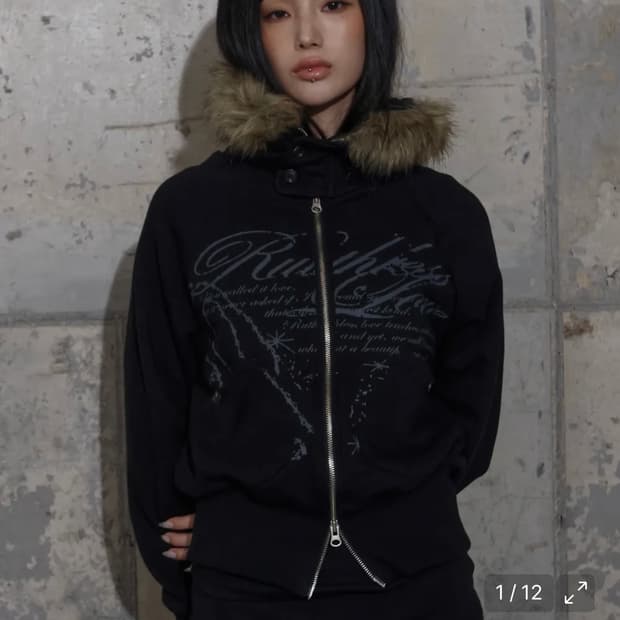 팬시클럽 루스리스 퍼 후드집업