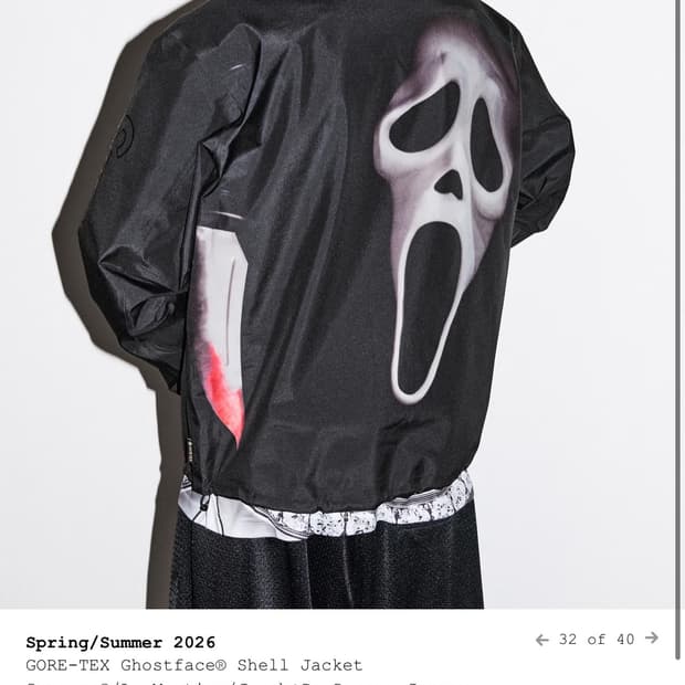 슈프림 고스트페이스 고어텍스