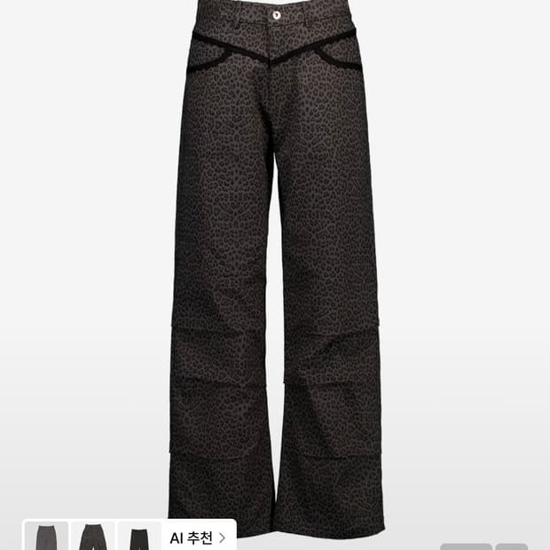 셋업이엑스이 레오파드 레이스 팬츠
