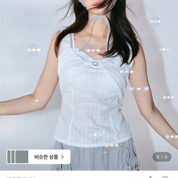 제로플래닛 캐서린 슬리브리스_츠키 착용