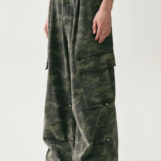 어반드레스 사이드 빅 카고 팬츠 xxs