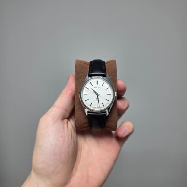 Seiko Lord Matic 5601-9000