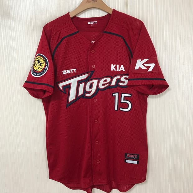 KBO ZETT 기아타이거즈 원정유니폼/져지 95(L) #15 이용규