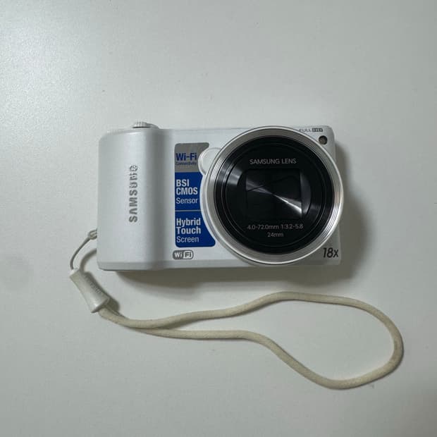 삼성 WB250F 빈티지 디지털카메라