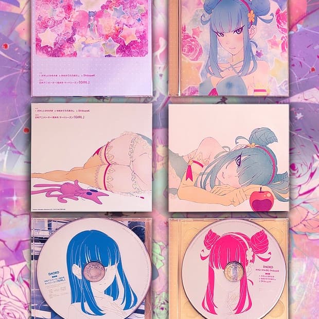 DAOKO - 『さみしいかみさま / ShibuyaK 초회한정반A 』