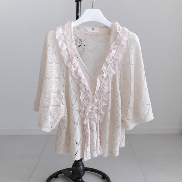 frill knit cardigun